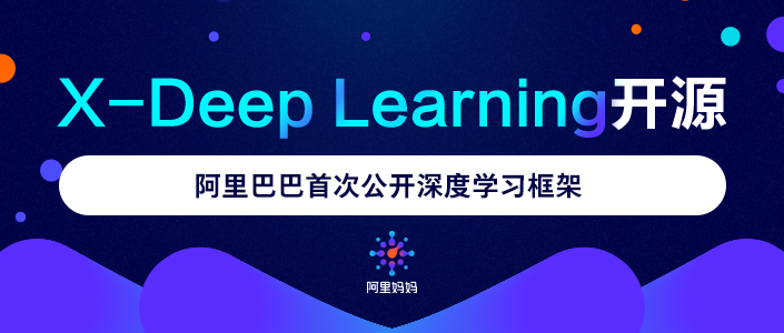 小鹿推广,竞价软件,SEM营销