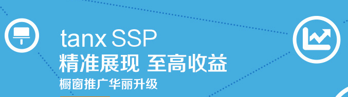 小鹿推广,竞价软件,SEM营销