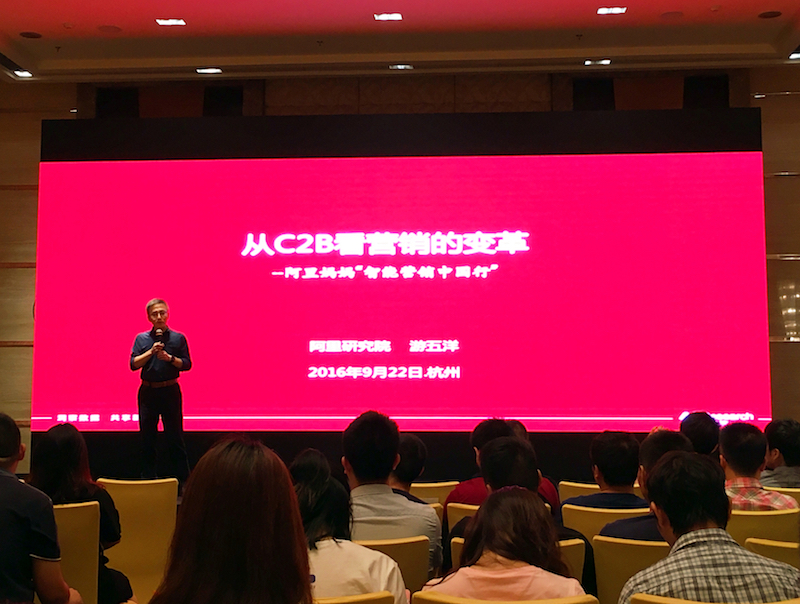 小鹿推广,竞价软件,SEM营销