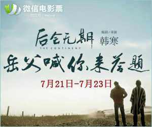 小鹿推广,竞价软件,SEM营销