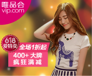 小鹿推广,竞价软件,SEM营销