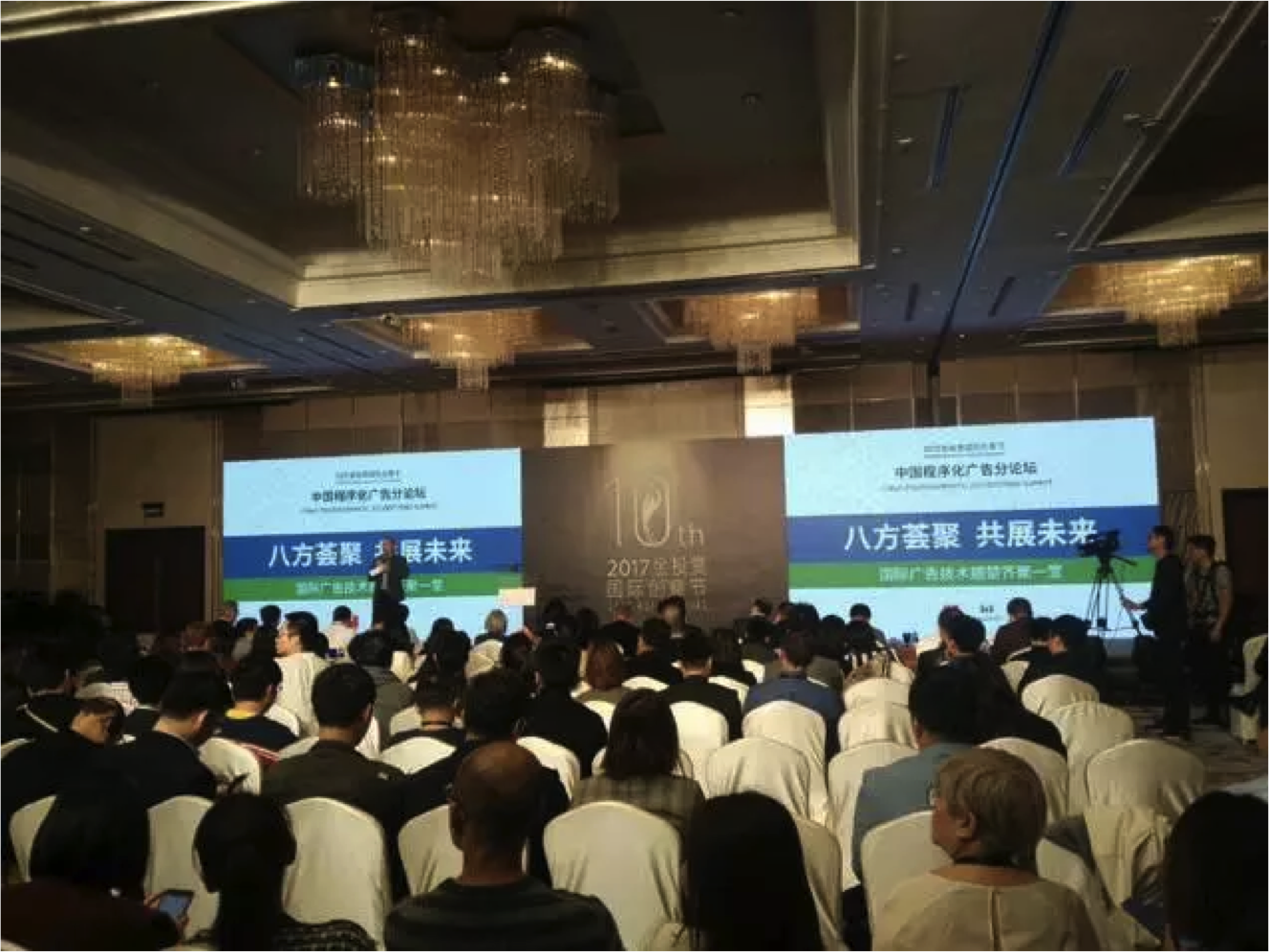 小鹿推广,竞价软件,SEM营销
