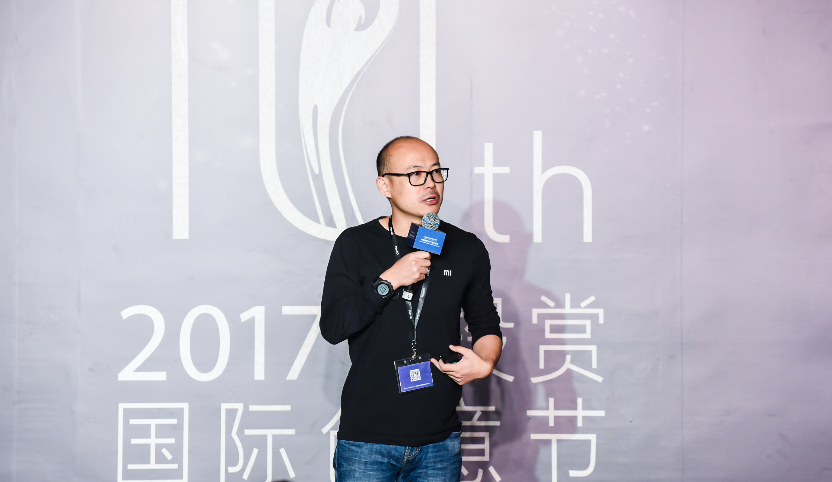 小鹿推广,竞价软件,SEM营销