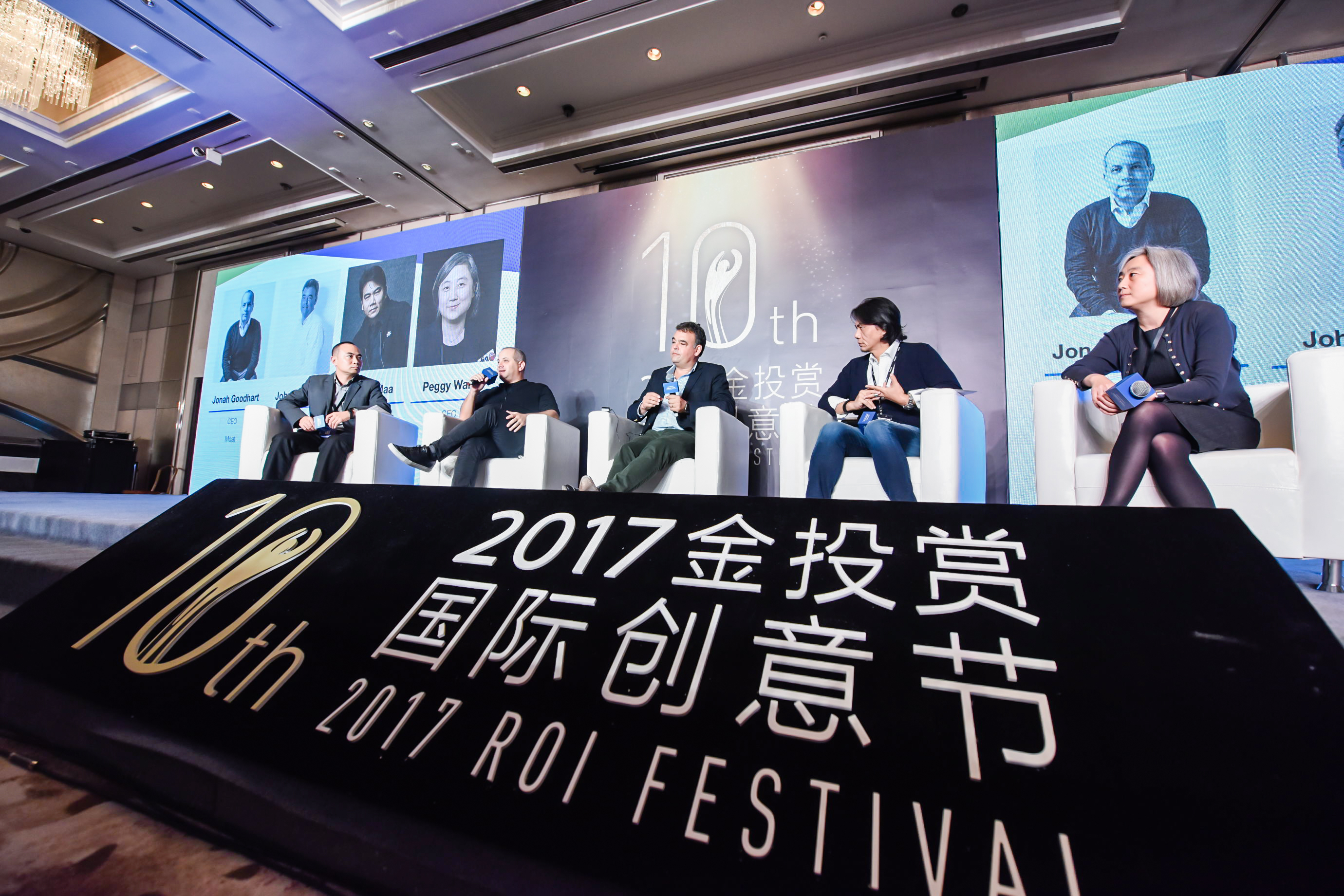 小鹿推广,竞价软件,SEM营销