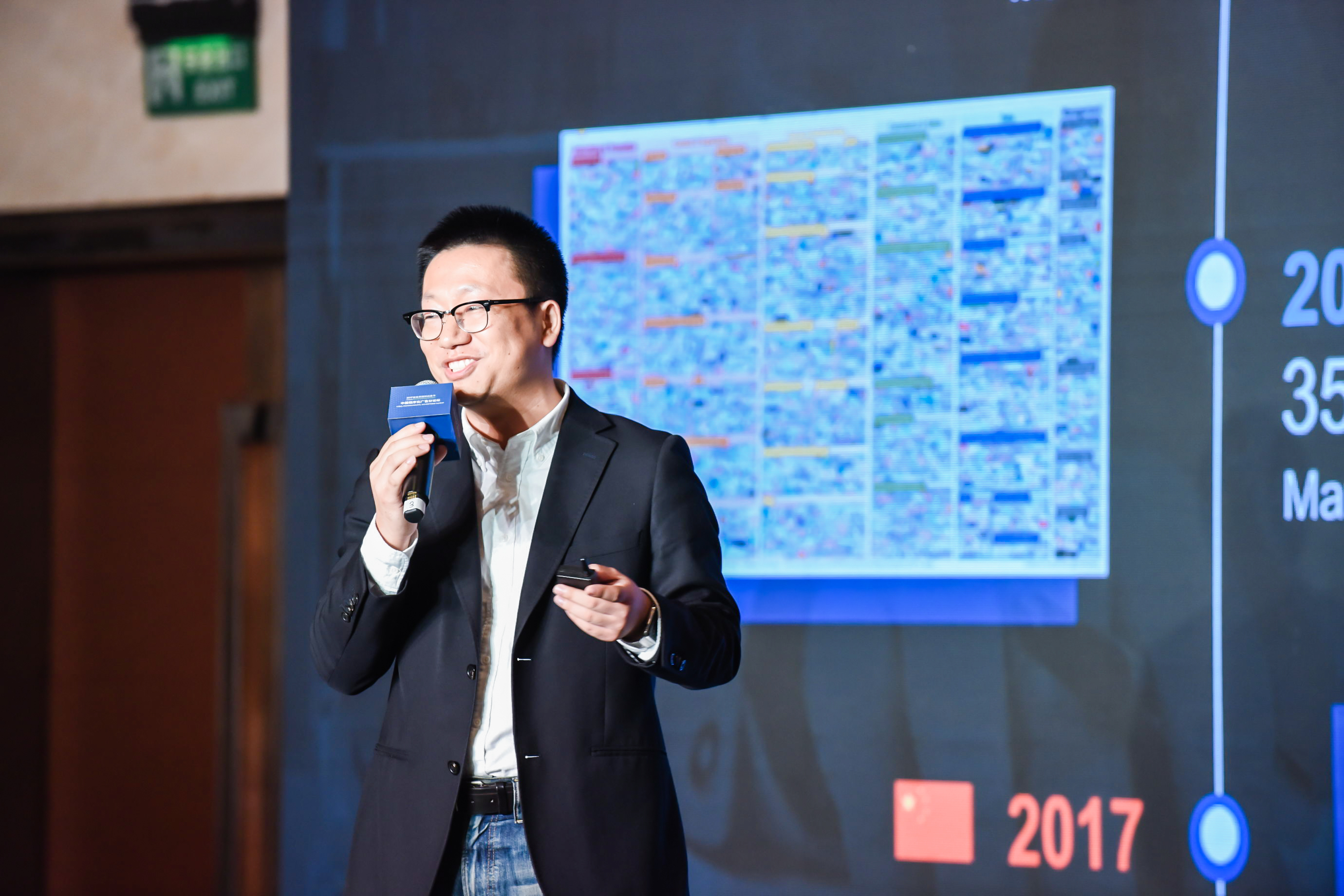 小鹿推广,竞价软件,SEM营销