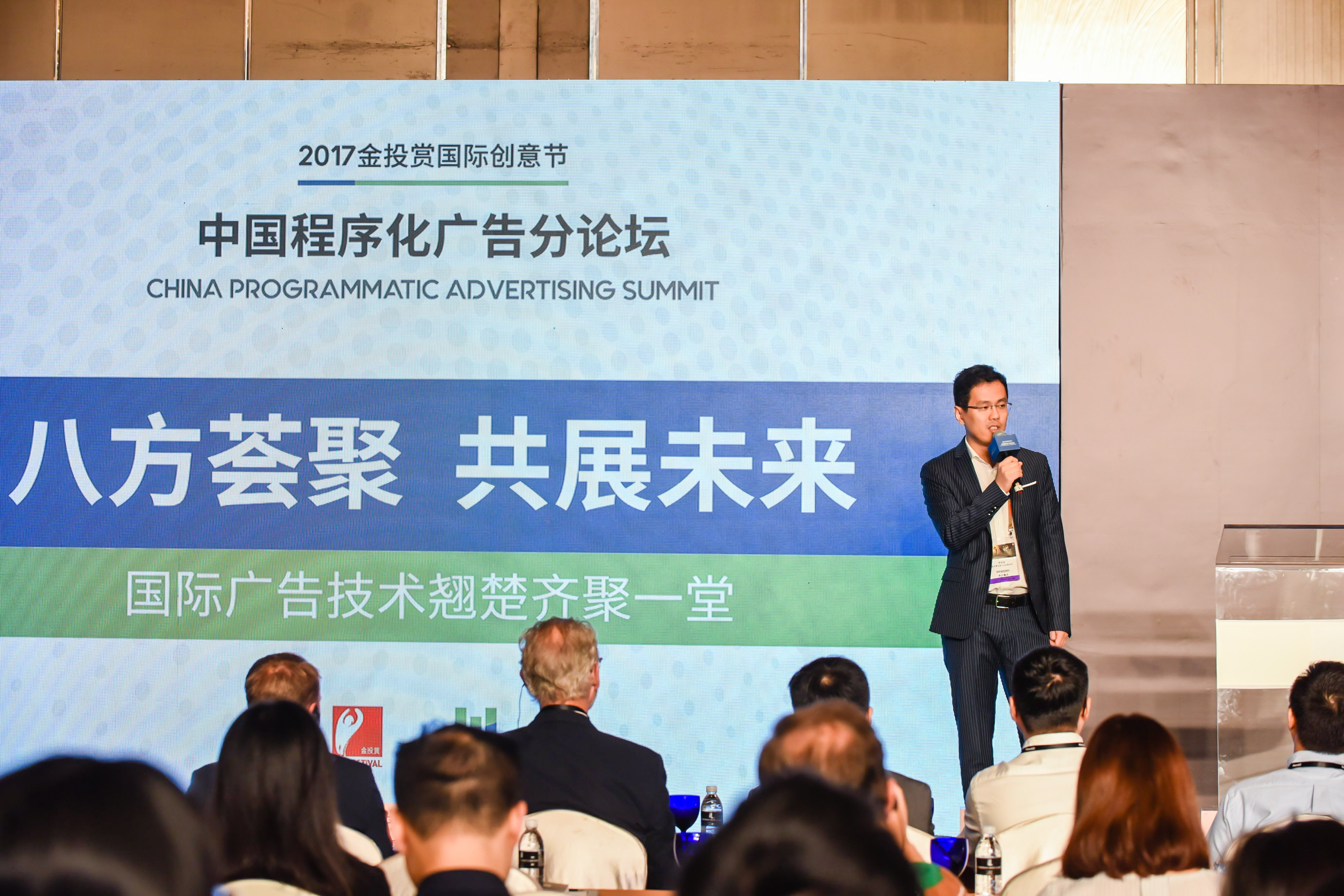 小鹿推广,竞价软件,SEM营销