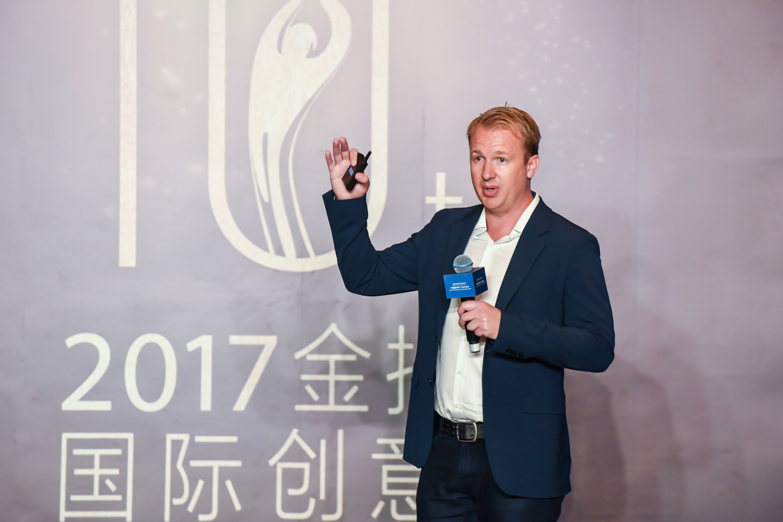 小鹿推广,竞价软件,SEM营销