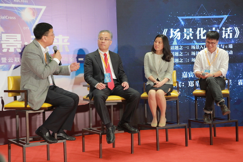 小鹿推广,竞价软件,SEM营销