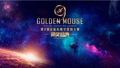 小鹿推广,竞价软件,SEM营销