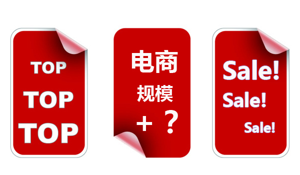 小鹿推广,竞价软件,SEM营销