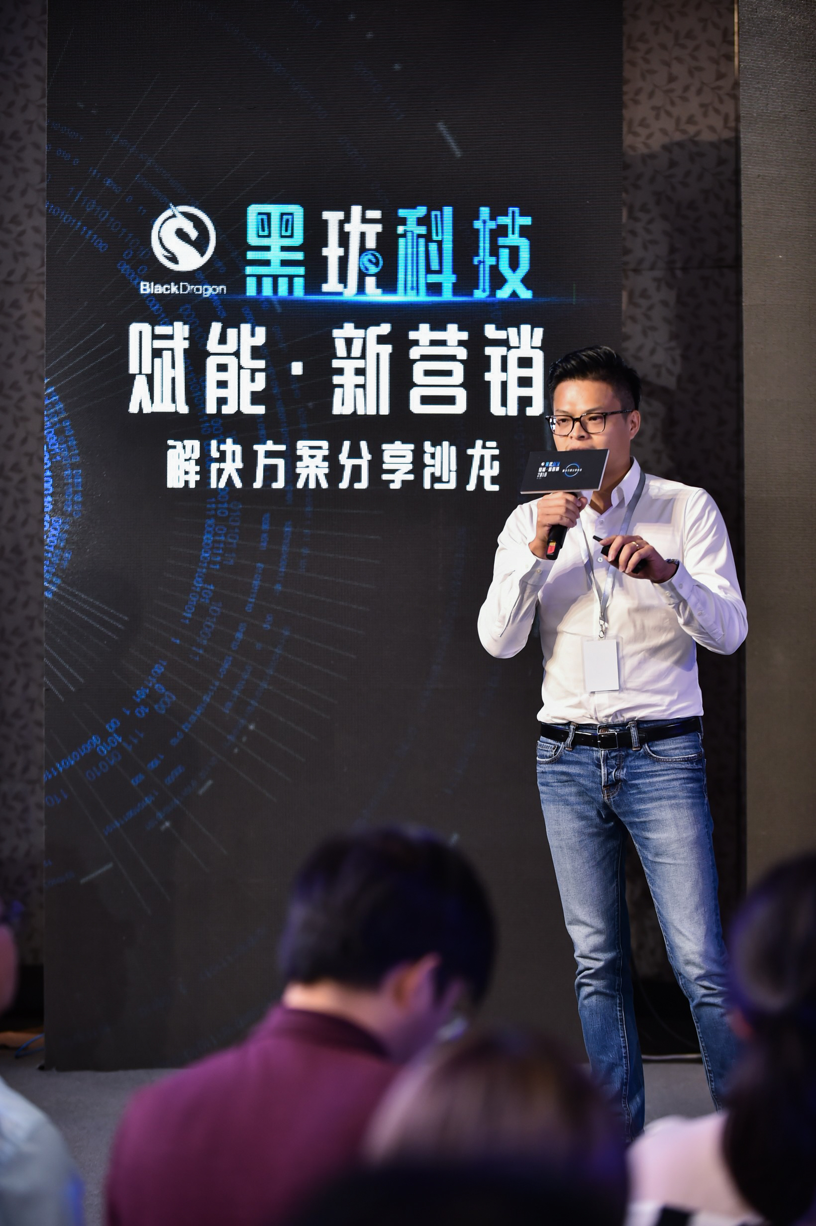 小鹿推广,竞价软件,SEM营销