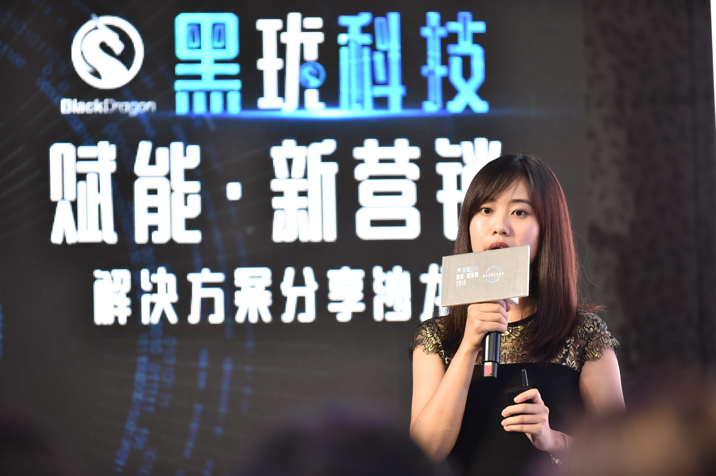 小鹿推广,竞价软件,SEM营销