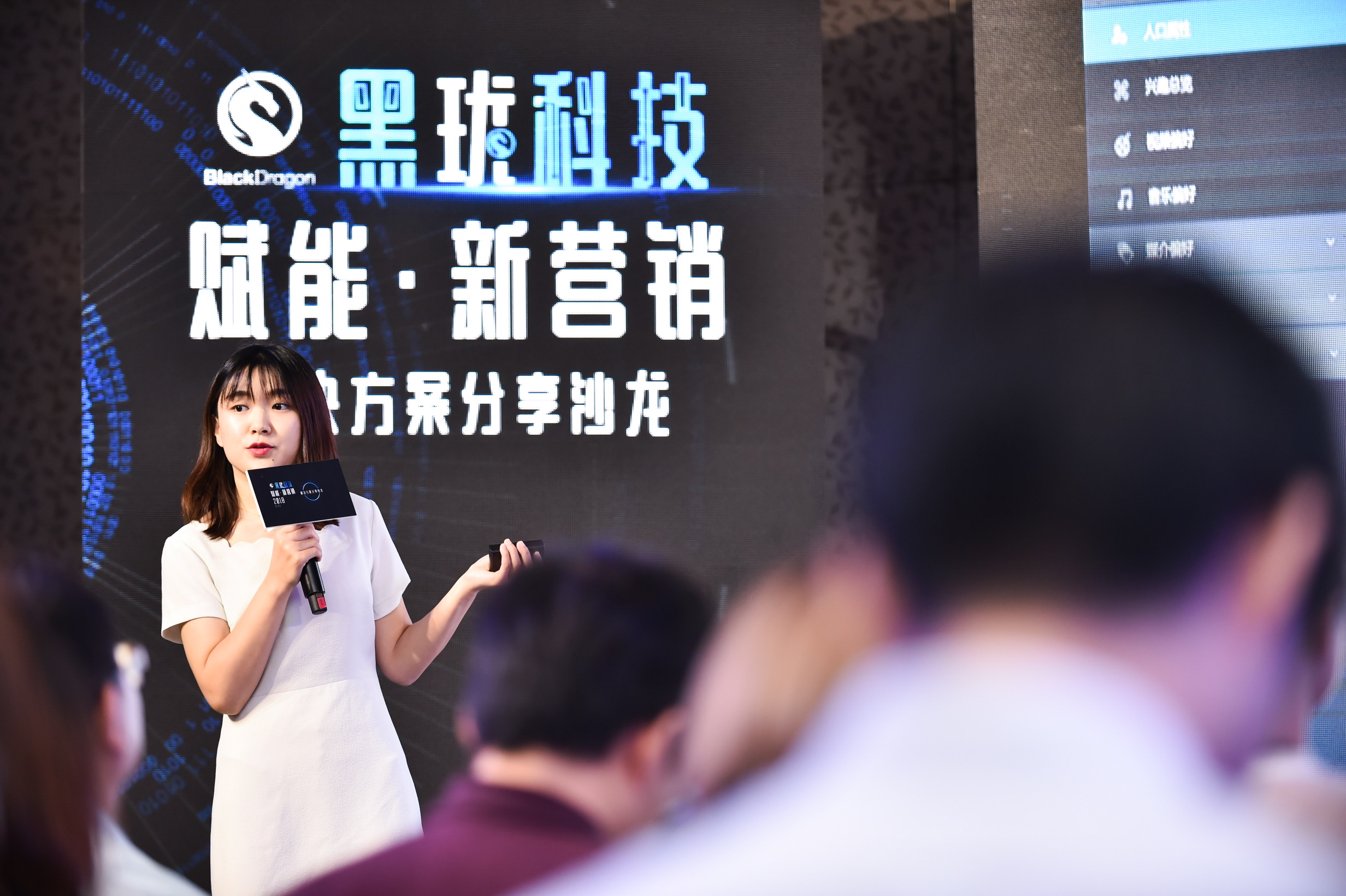 小鹿推广,竞价软件,SEM营销