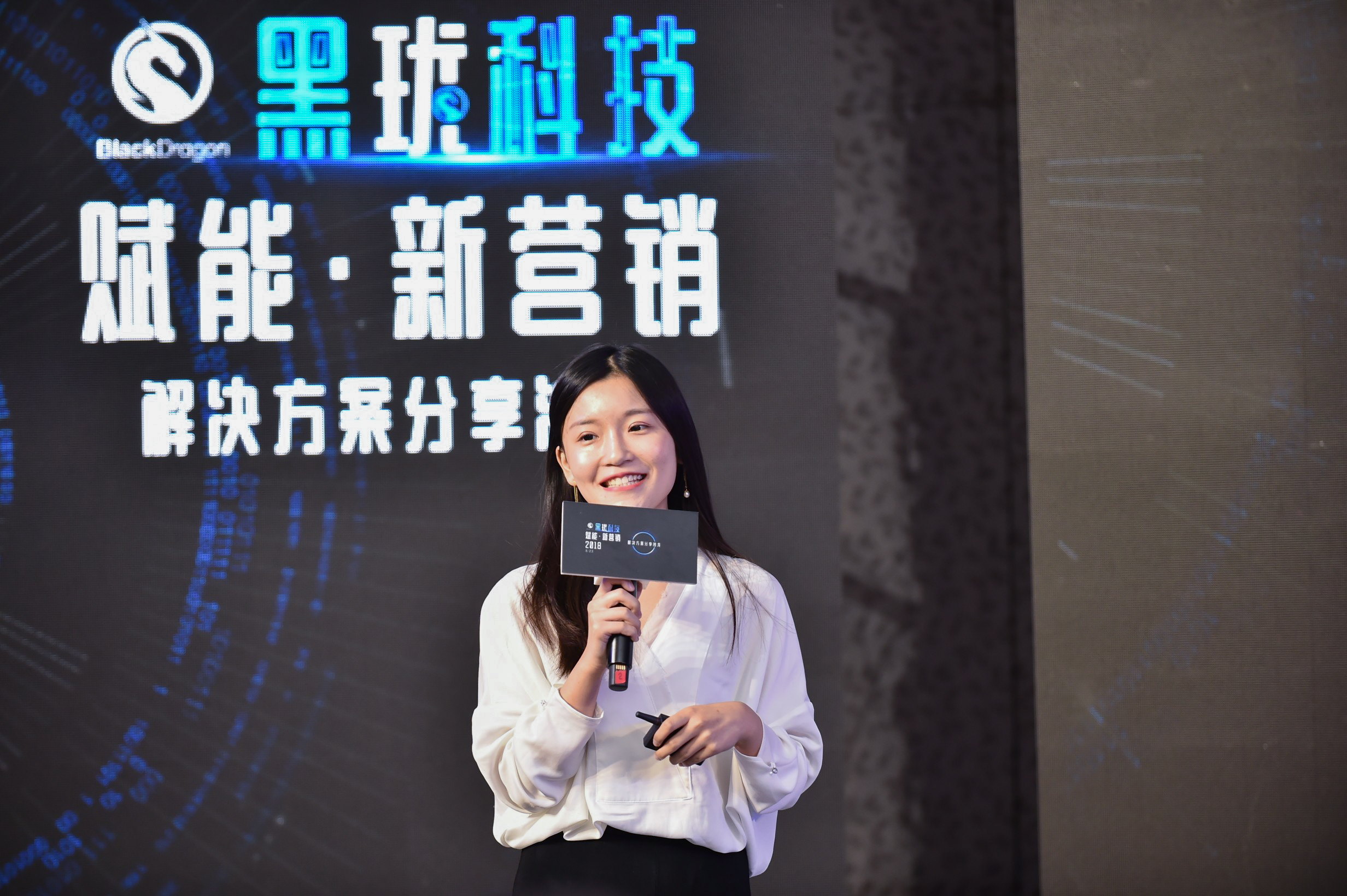 小鹿推广,竞价软件,SEM营销
