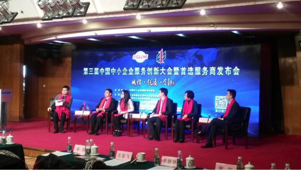 小鹿推广,竞价软件,SEM营销