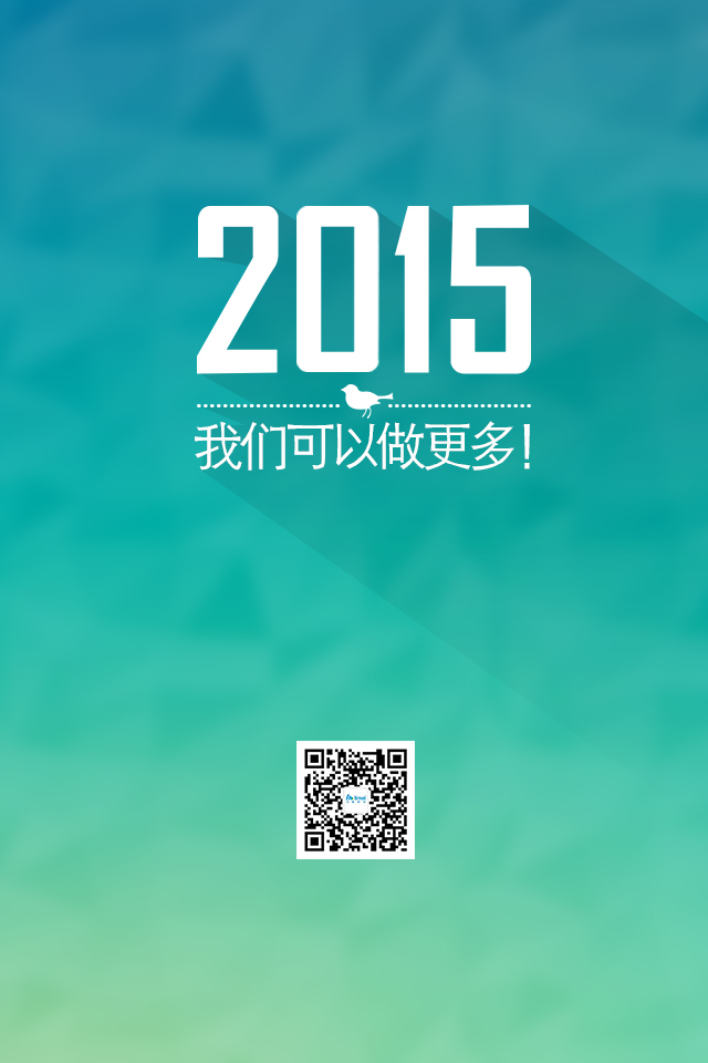 小鹿推广,竞价软件,SEM营销