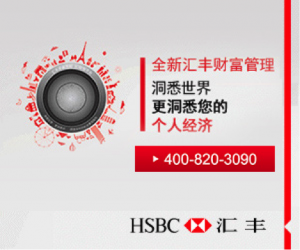 小鹿推广,竞价软件,SEM营销