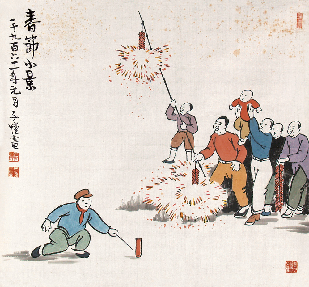 小鹿推广,竞价软件,SEM营销