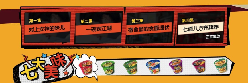 小鹿推广,竞价软件,SEM营销
