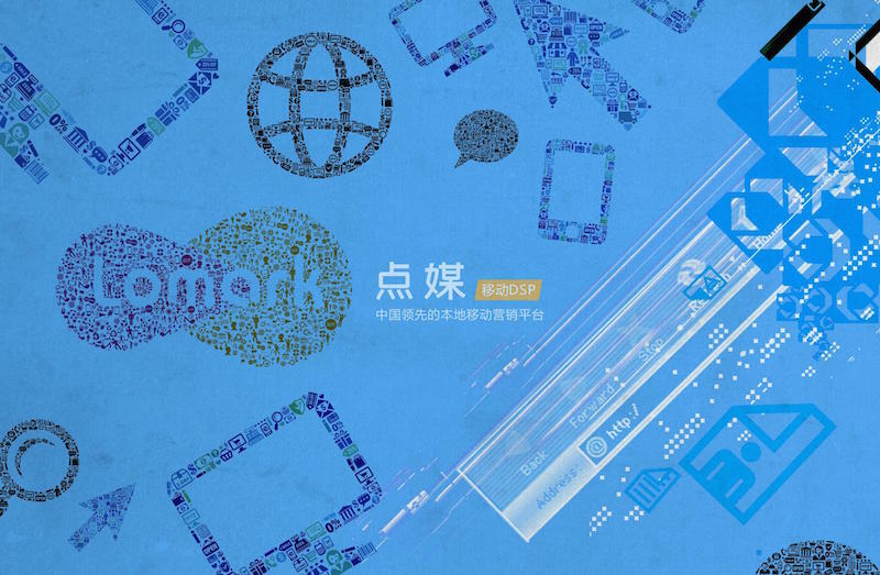 小鹿推广,竞价软件,SEM营销