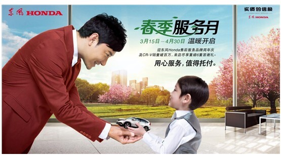 小鹿推广,竞价软件,SEM营销
