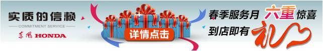 小鹿推广,竞价软件,SEM营销