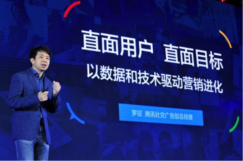 小鹿推广,竞价软件,SEM营销