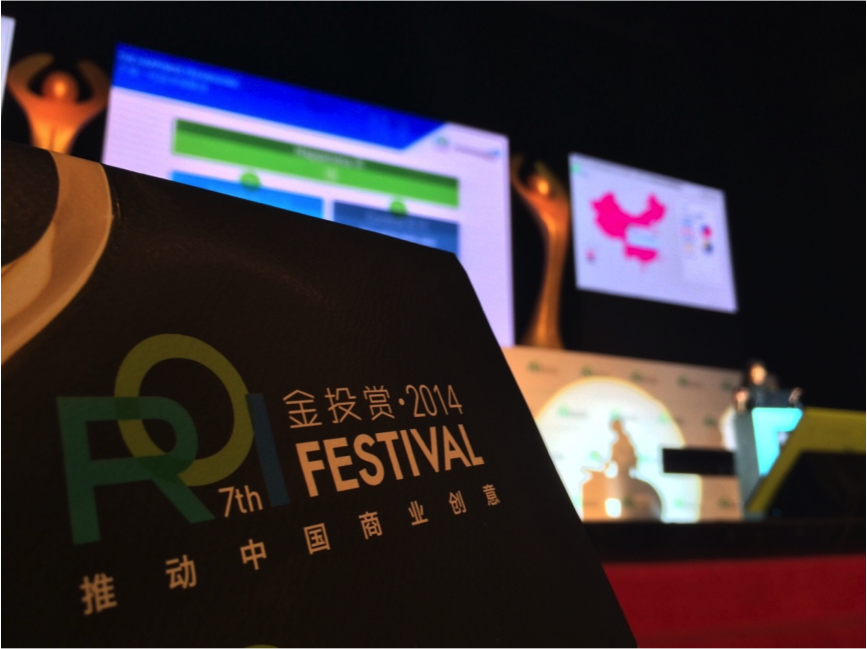 小鹿推广,竞价软件,SEM营销