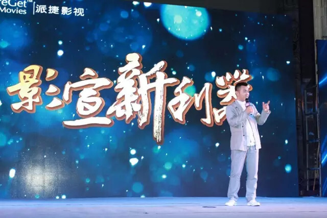 小鹿推广,竞价软件,SEM营销