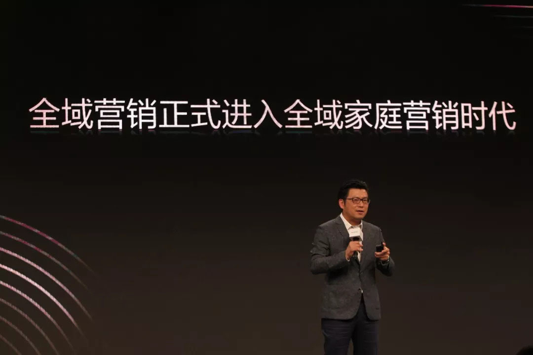 小鹿推广,竞价软件,SEM营销