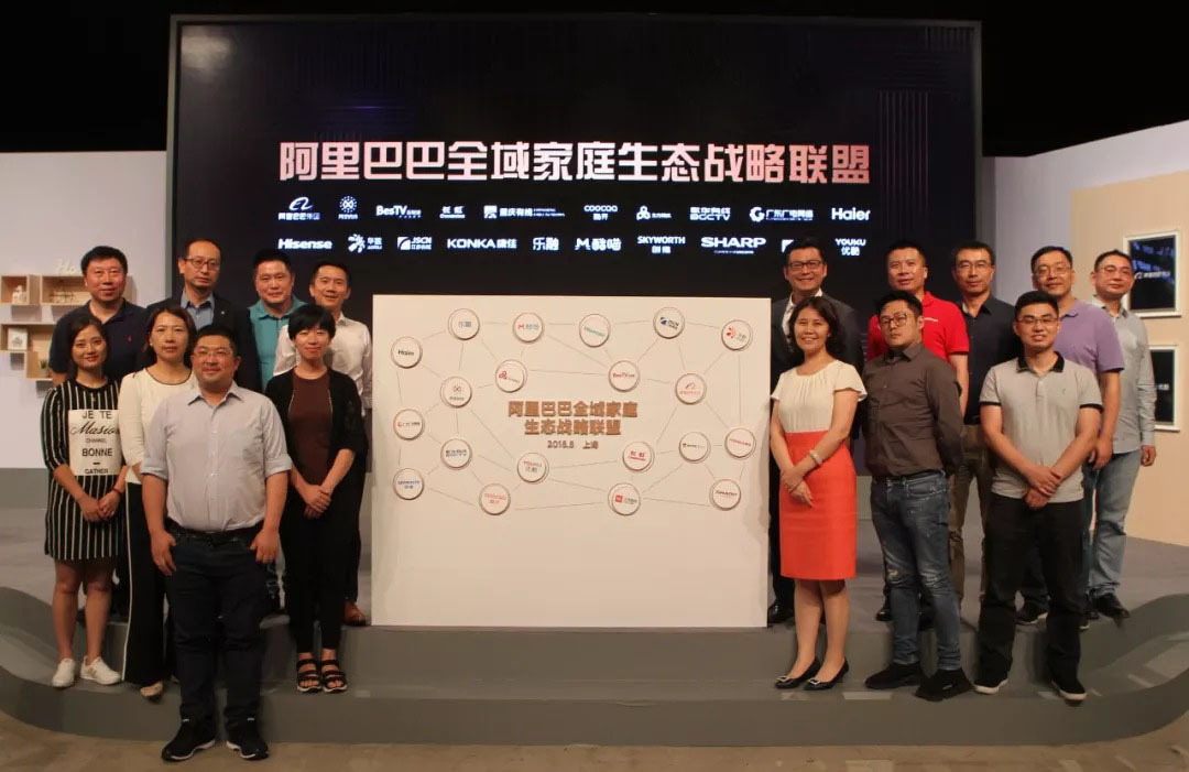 小鹿推广,竞价软件,SEM营销