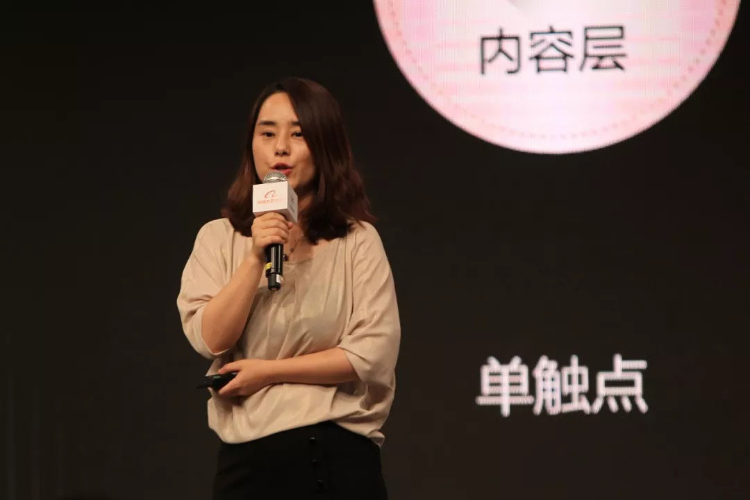 小鹿推广,竞价软件,SEM营销