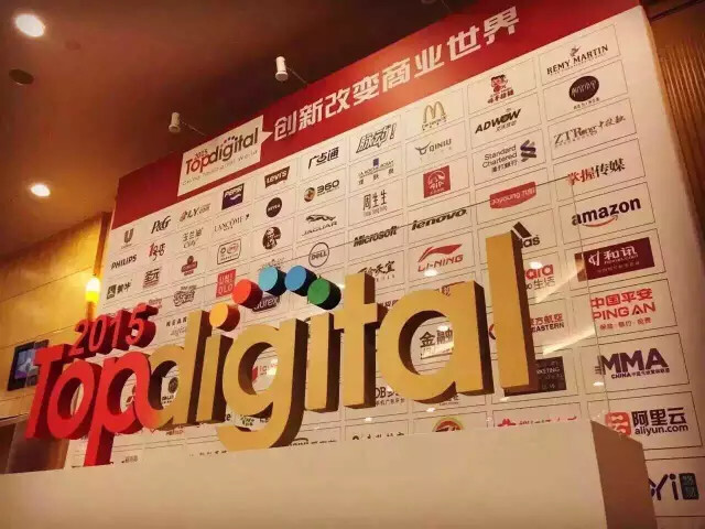 小鹿推广,竞价软件,SEM营销