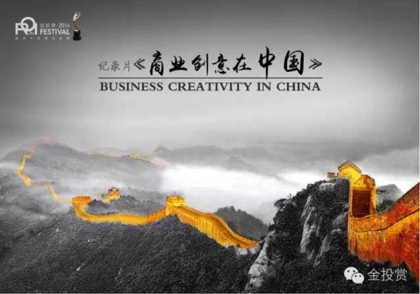 小鹿推广,竞价软件,SEM营销