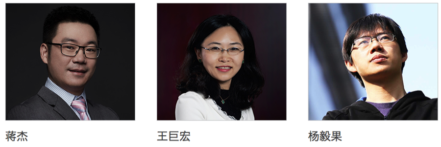 小鹿推广,竞价软件,SEM营销