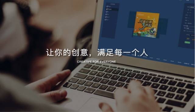 小鹿推广,竞价软件,SEM营销