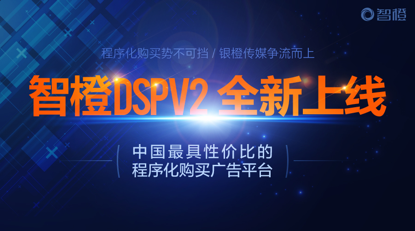 小鹿推广,竞价软件,SEM营销