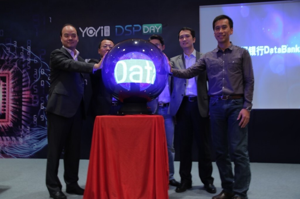 小鹿推广,竞价软件,SEM营销