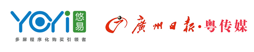 小鹿推广,竞价软件,SEM营销