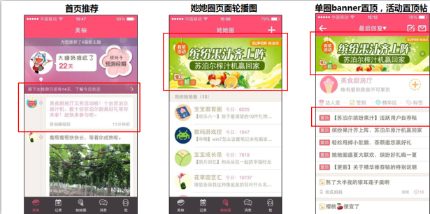 小鹿推广,竞价软件,SEM营销