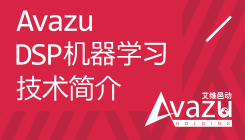 小鹿推广,竞价软件,SEM营销