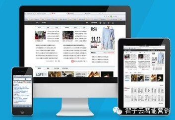 小鹿推广,竞价软件,SEM营销