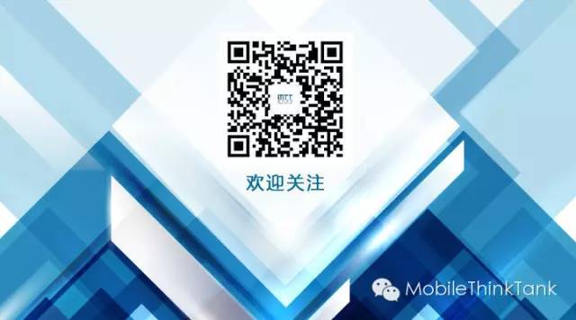 小鹿推广,竞价软件,SEM营销