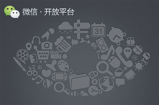 小鹿推广,竞价软件,SEM营销