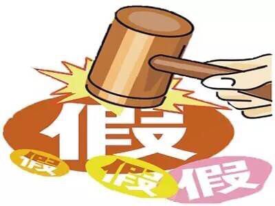 小鹿推广,竞价软件,SEM营销