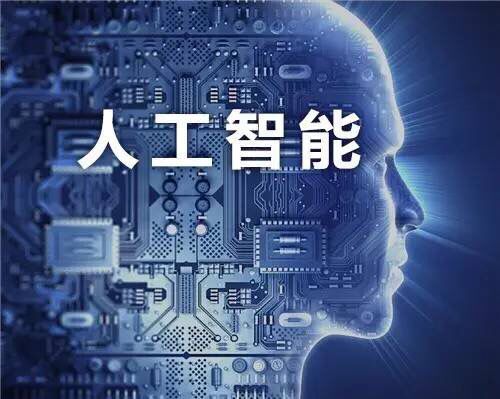 小鹿推广,竞价软件,SEM营销