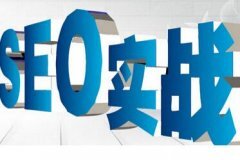 小鹿推广,竞价软件,SEM营销