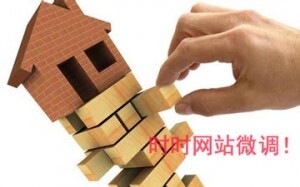 小鹿推广,竞价软件,SEM营销