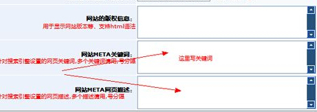 小鹿推广,竞价软件,SEM营销