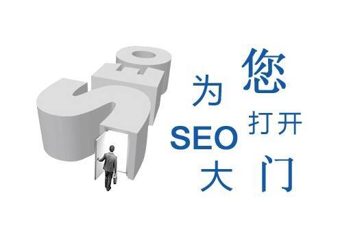 小鹿推广,竞价软件,SEM营销